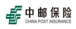 中郵保險(xiǎn)-北京華誠(chéng)仕杰勞動(dòng)咨詢(xún)服務(wù)有限公司